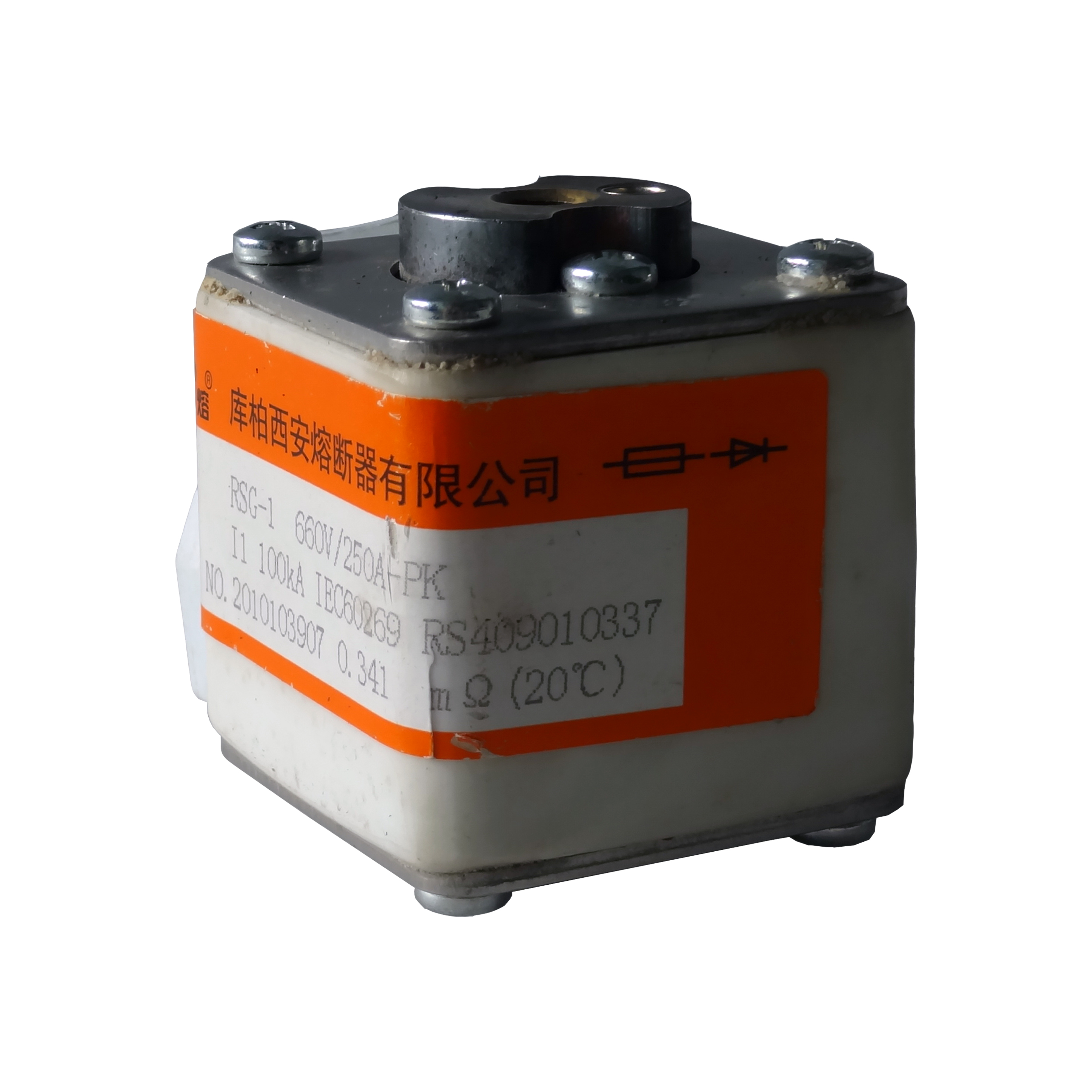 低價現(xiàn)貨供應(yīng)西熔低壓快速熔斷器 RSG-1 500V/250A-PK