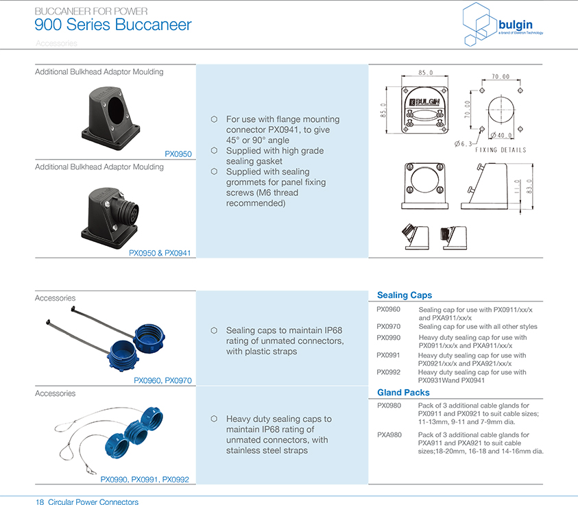 直插式線纜連接器附件 直插式線纜連接器附件