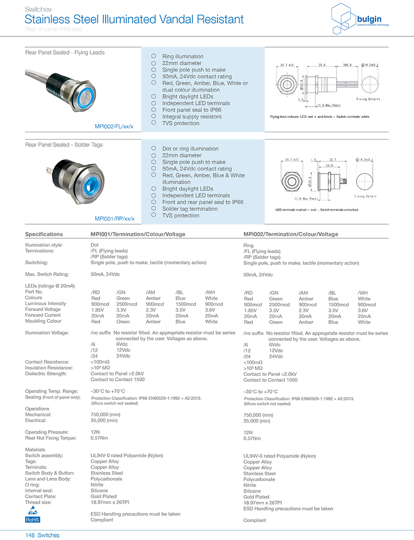 MP1002防破壞開關(guān)選型