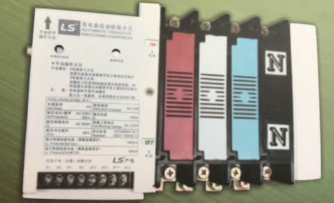 LTS系列轉(zhuǎn)換開關(guān)產(chǎn)品優(yōu)勢(shì)和特性