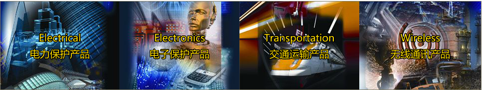 Bussmann榮獲陽光電源最佳合作伙伴大獎