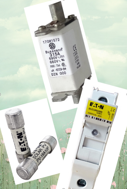 保險絲特點 工作原理