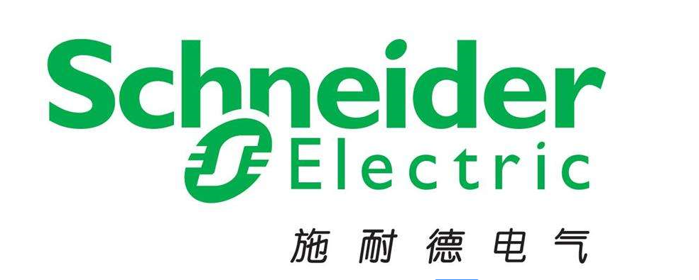  施耐德電氣品牌介紹